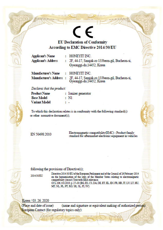 giay-chung-nhan-may-loc-khi-ipuri-n1-1 Giấy chứng nhận máy tạo ion âm ipuri n1