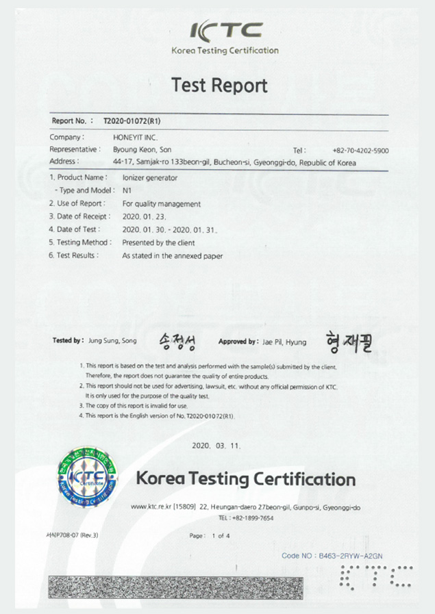 giay-chung-nhan-may-loc-khi-ipuri-n1-6 Giấy chứng nhận máy tạo ion âm ipuri n1